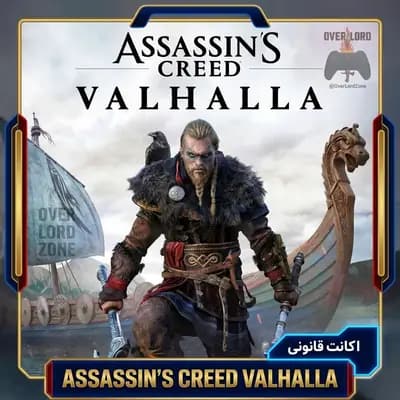 Assassin's Creed Valhalla