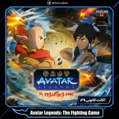 Avatar Legends: The Fighting Game