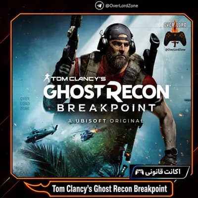 Tom Clancy's Ghost Recon Breakpoint