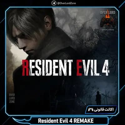 Resident Evil 4 REMAKE