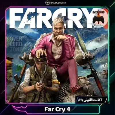 Far Cry 4