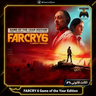 FARCRY 6 Game of the Year Edition
