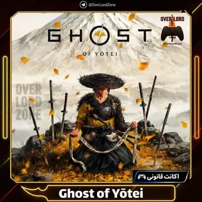 Ghost of Yōtei Complete Edition