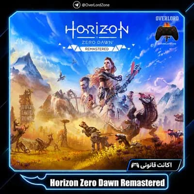 Horizon Zero Dawn Remastered