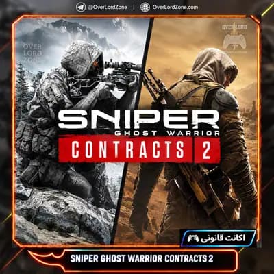 Sniper Ghost Warrior Contracts 1 & 2 Double Pack