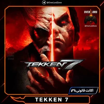 TEKKEN 7