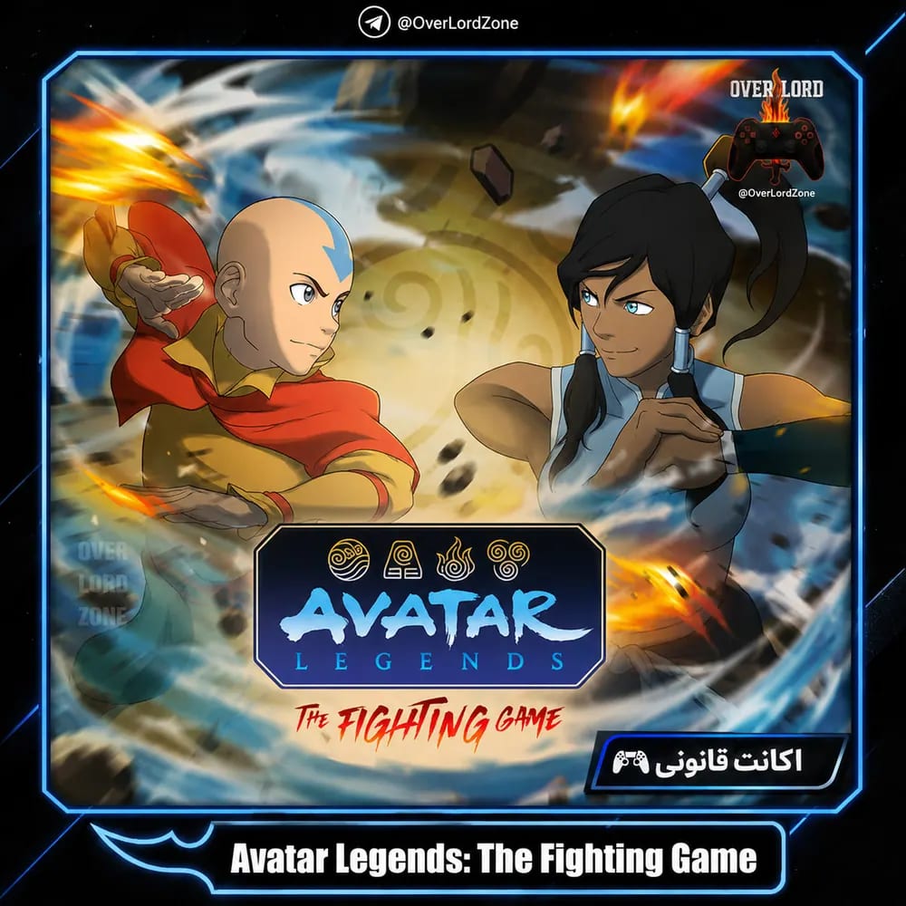 Avatar Legends: The Fighting Game