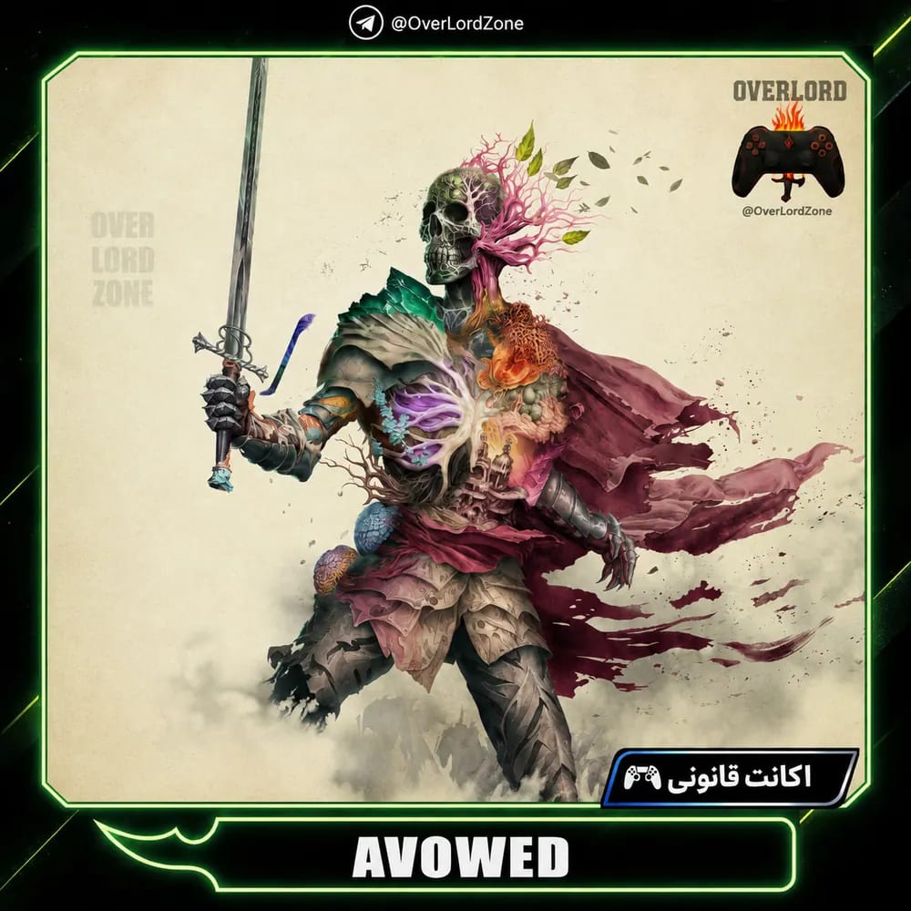 AVOWED