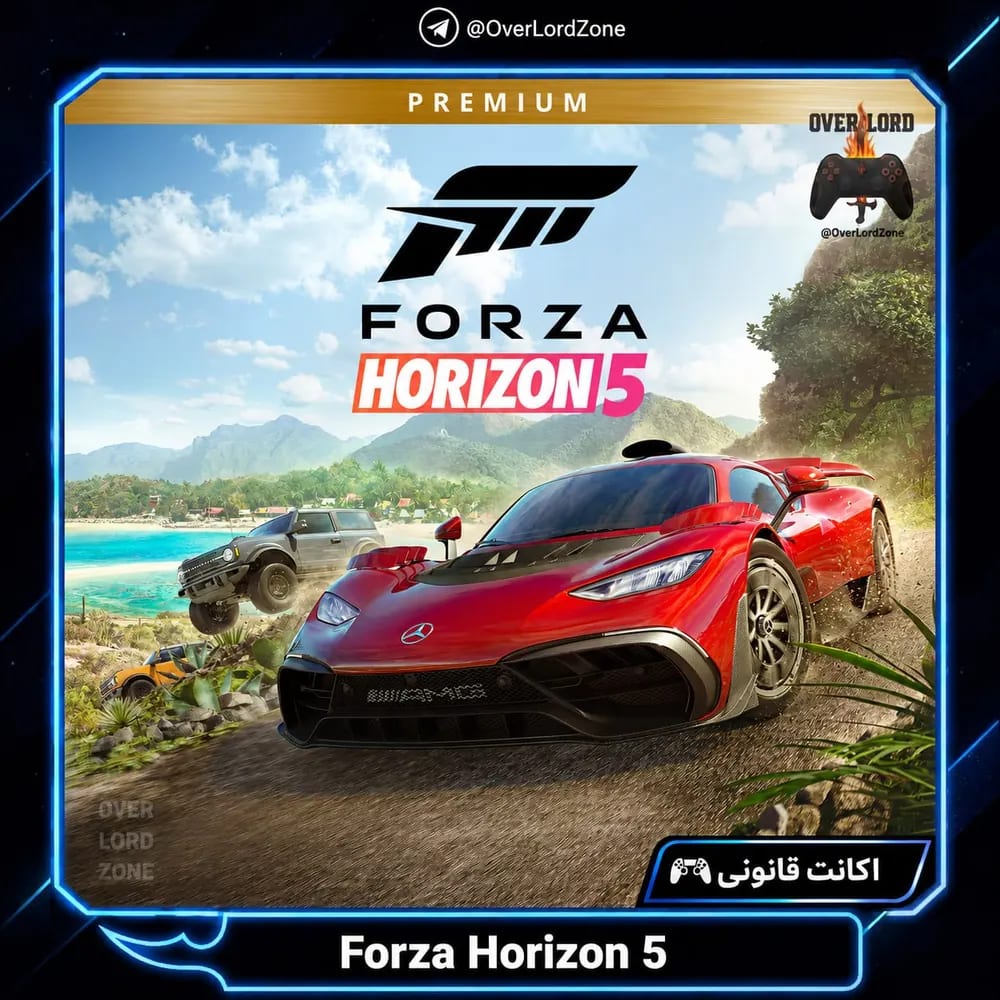 Forza Horizon 5 Standard Edition