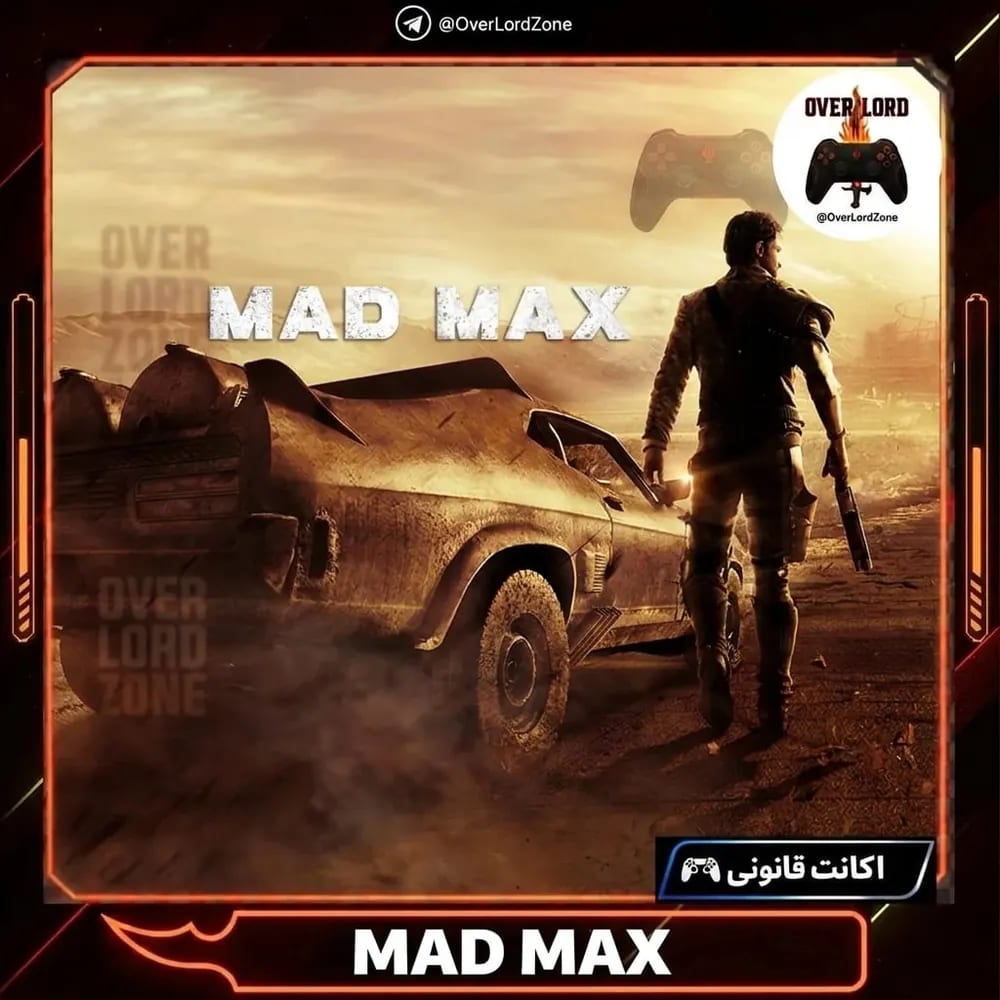 Mad Max