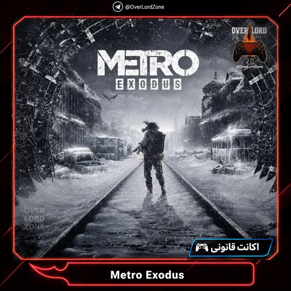 Metro Exodus