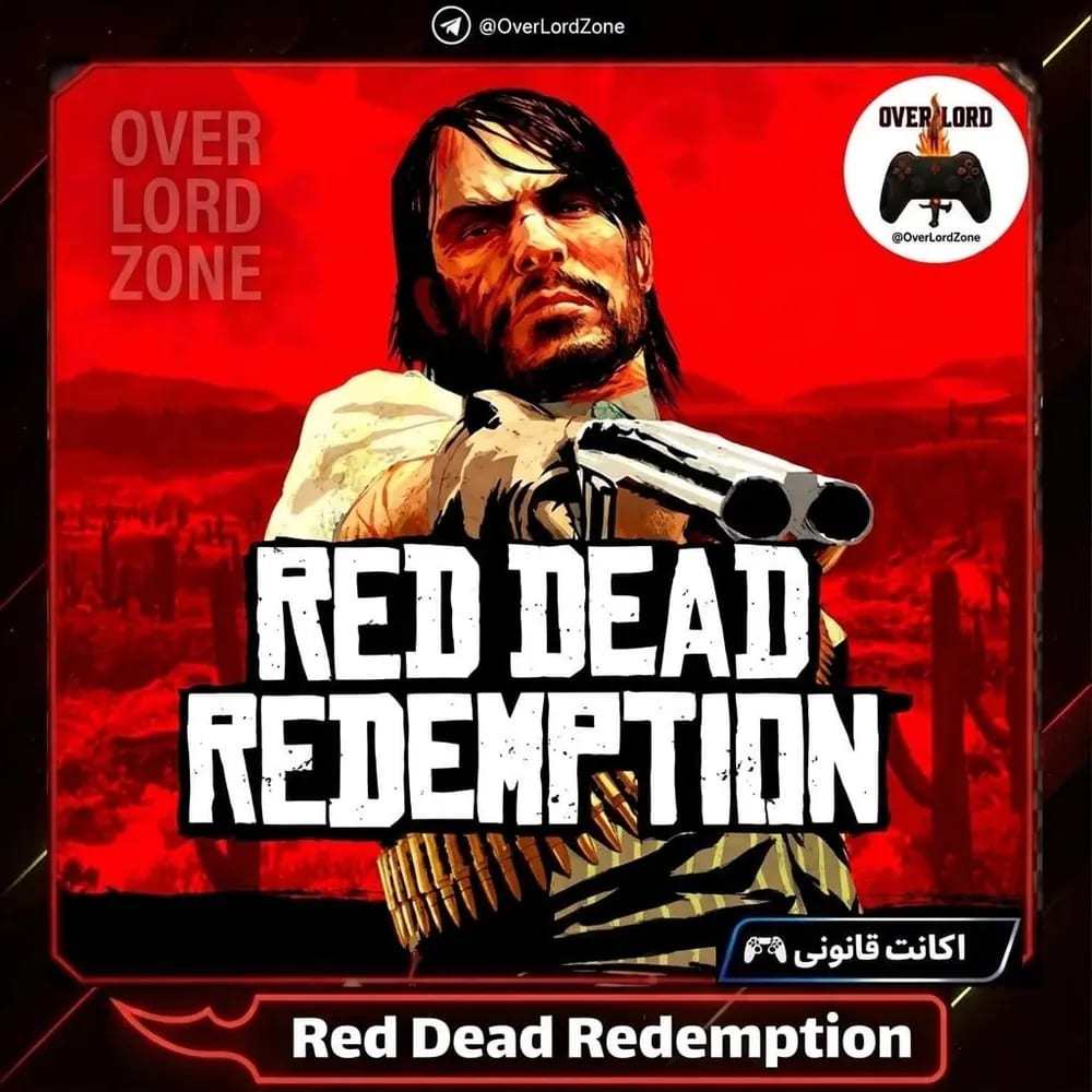 Red Dead Redemption