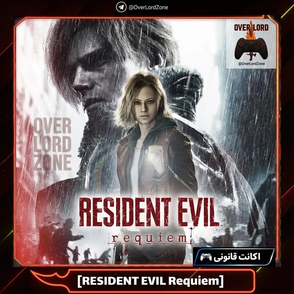 Resident Evil Requiem