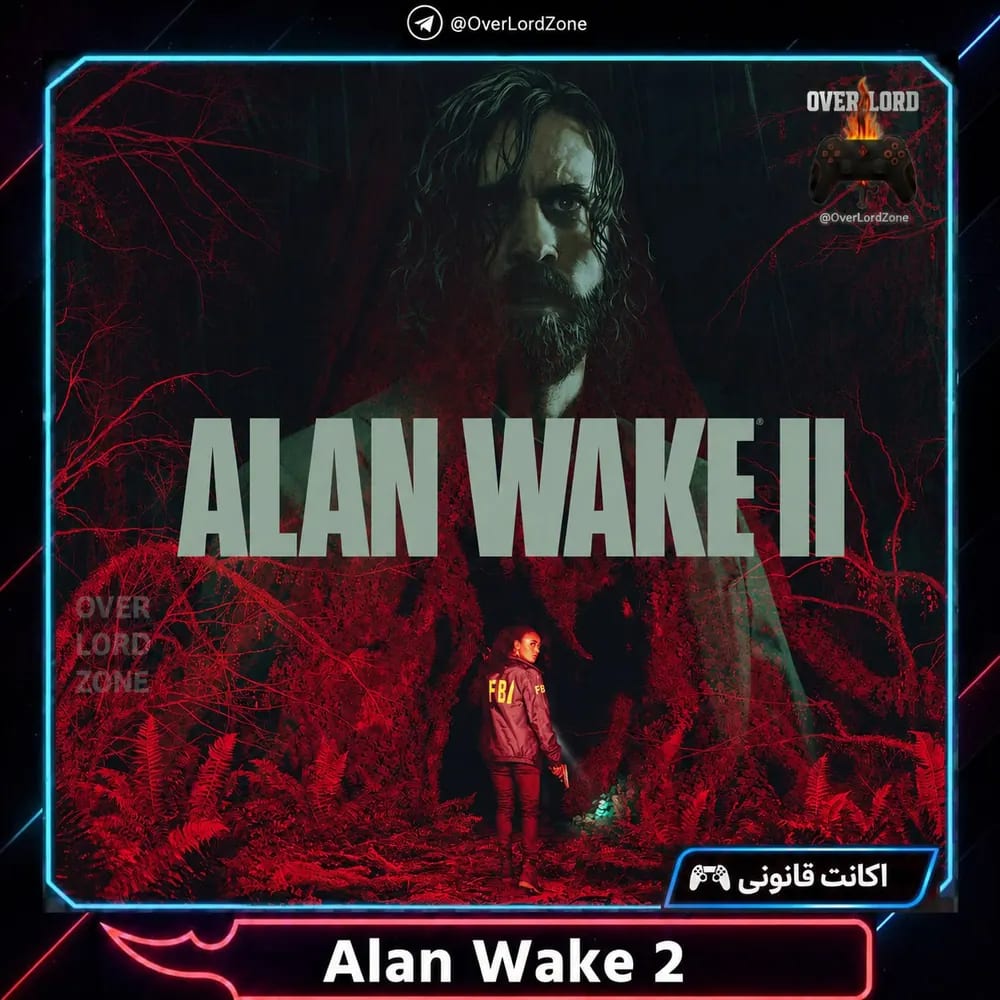 Alan Wake 2