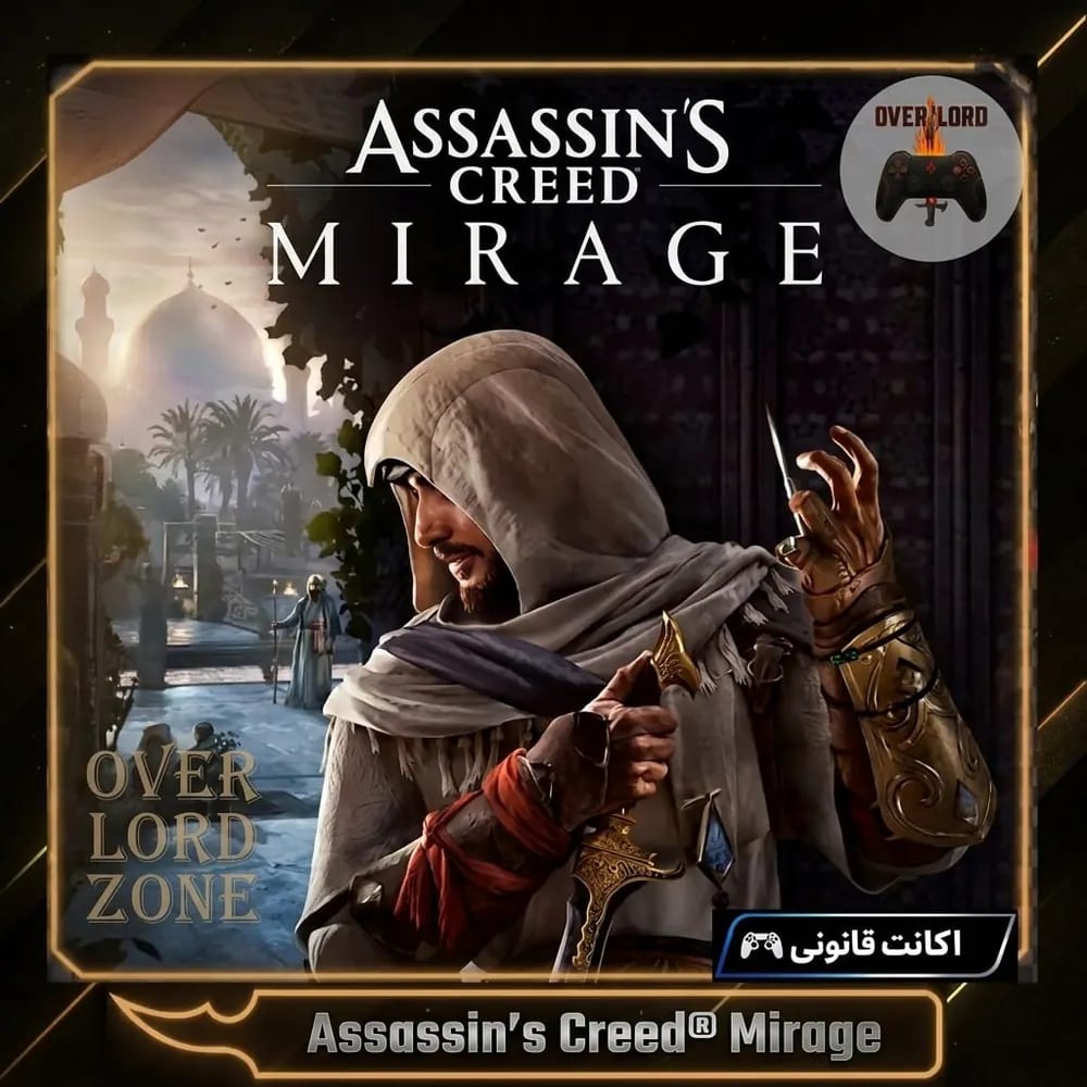 Assassin's Creed® Mirage