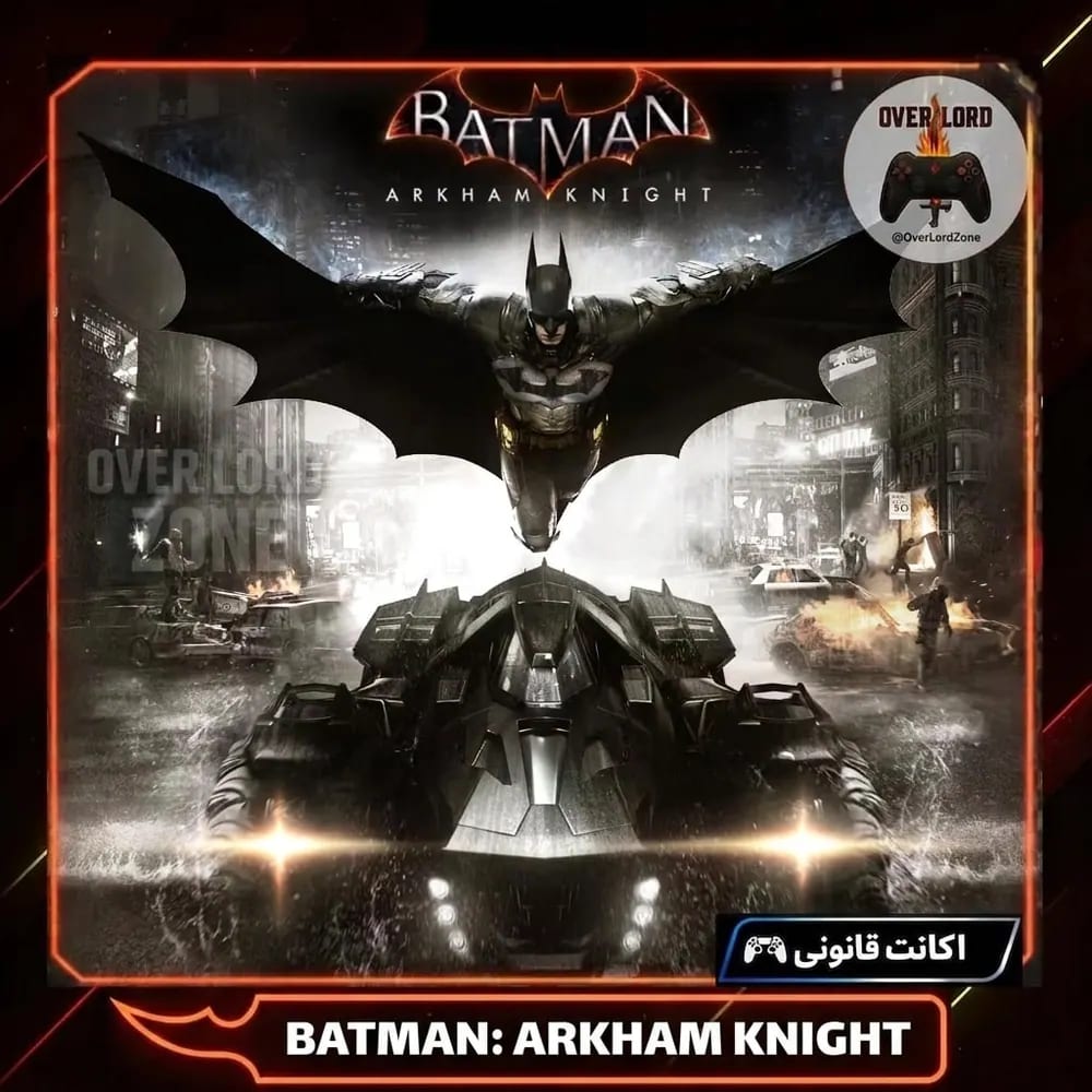 Batman: Arkham Knight