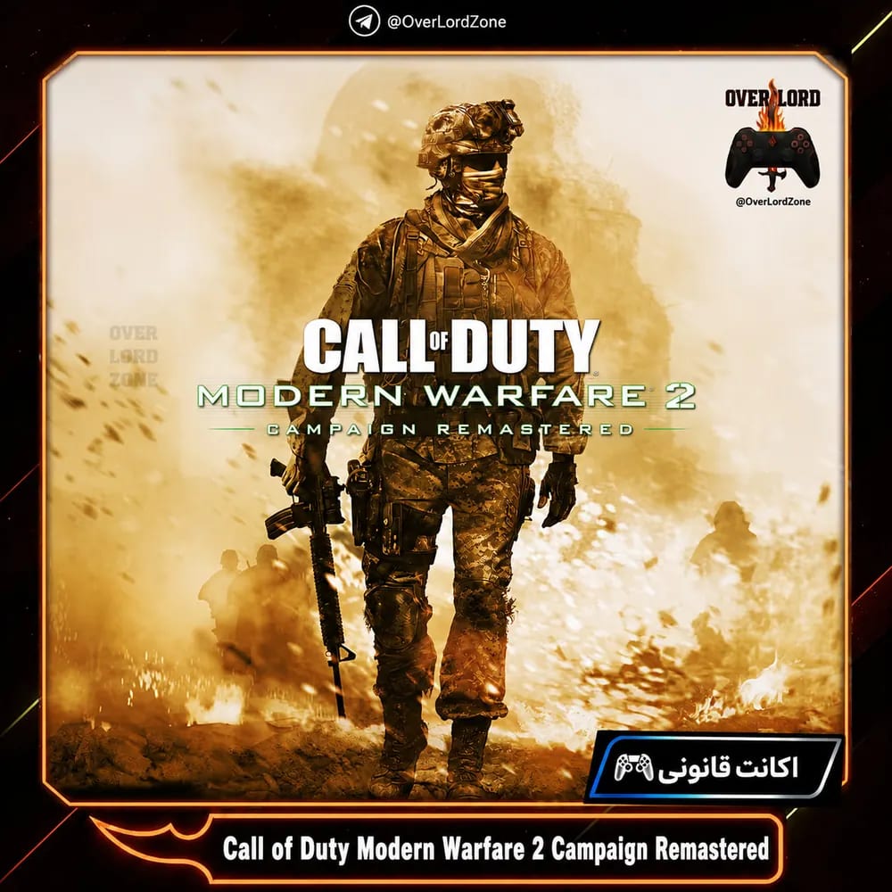 Call of Duty Modern Warfare 2 Campaign Remastered