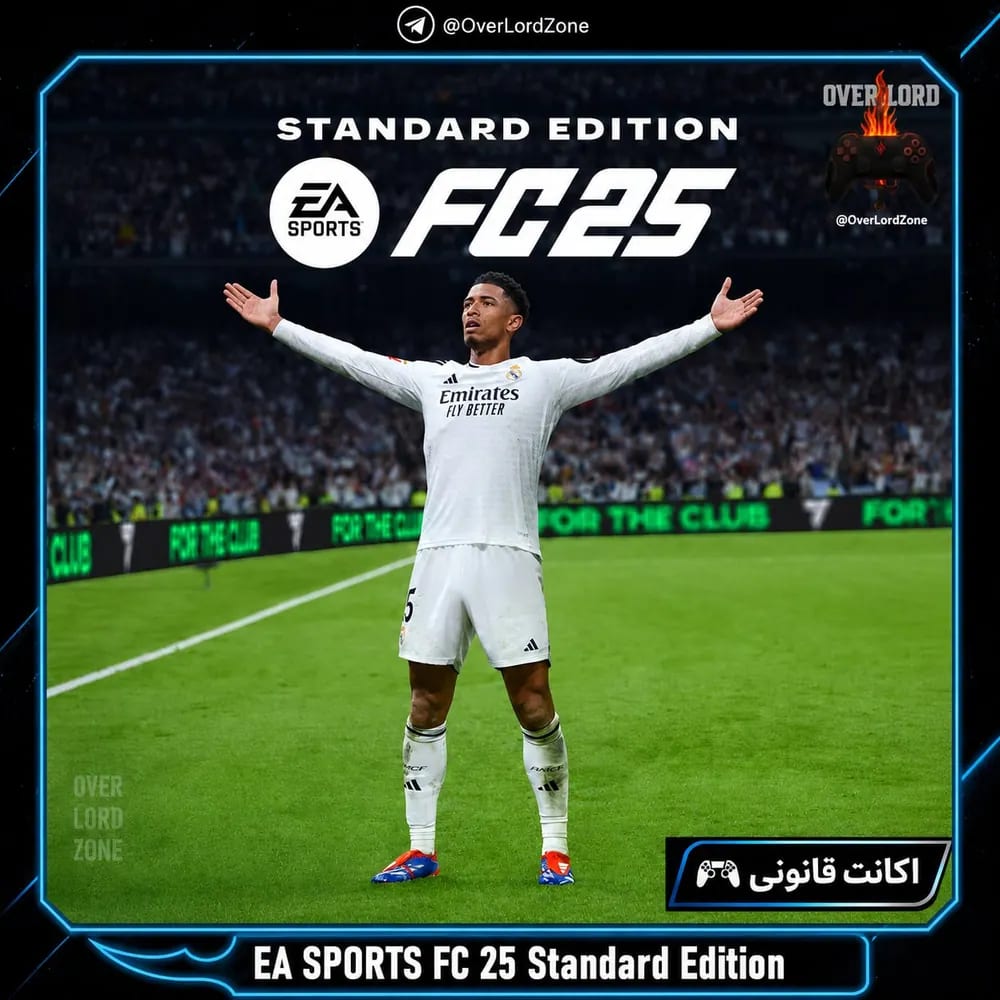 EA SPORTS FC 25 Standard Edition