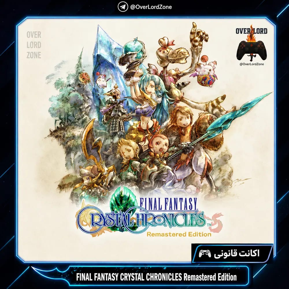FINAL FANTASY CRYSTAL CHRONICLES Remastered Edition