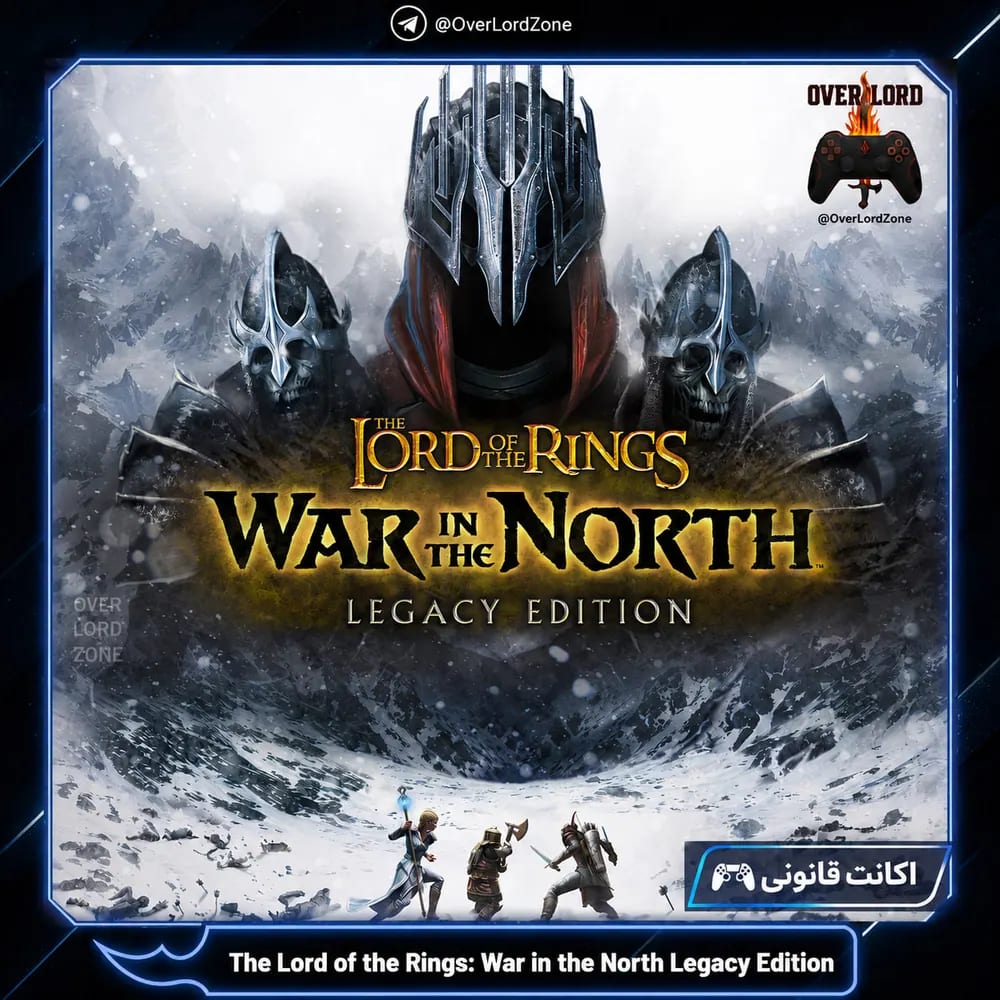 The Lord of the Rings: War in the North - Legacy Edition