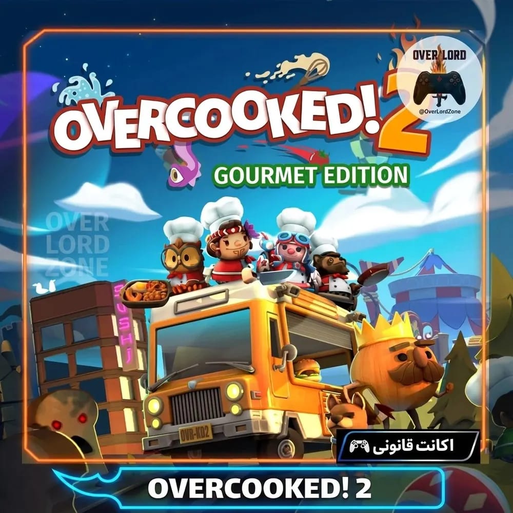 Overcooked! 2