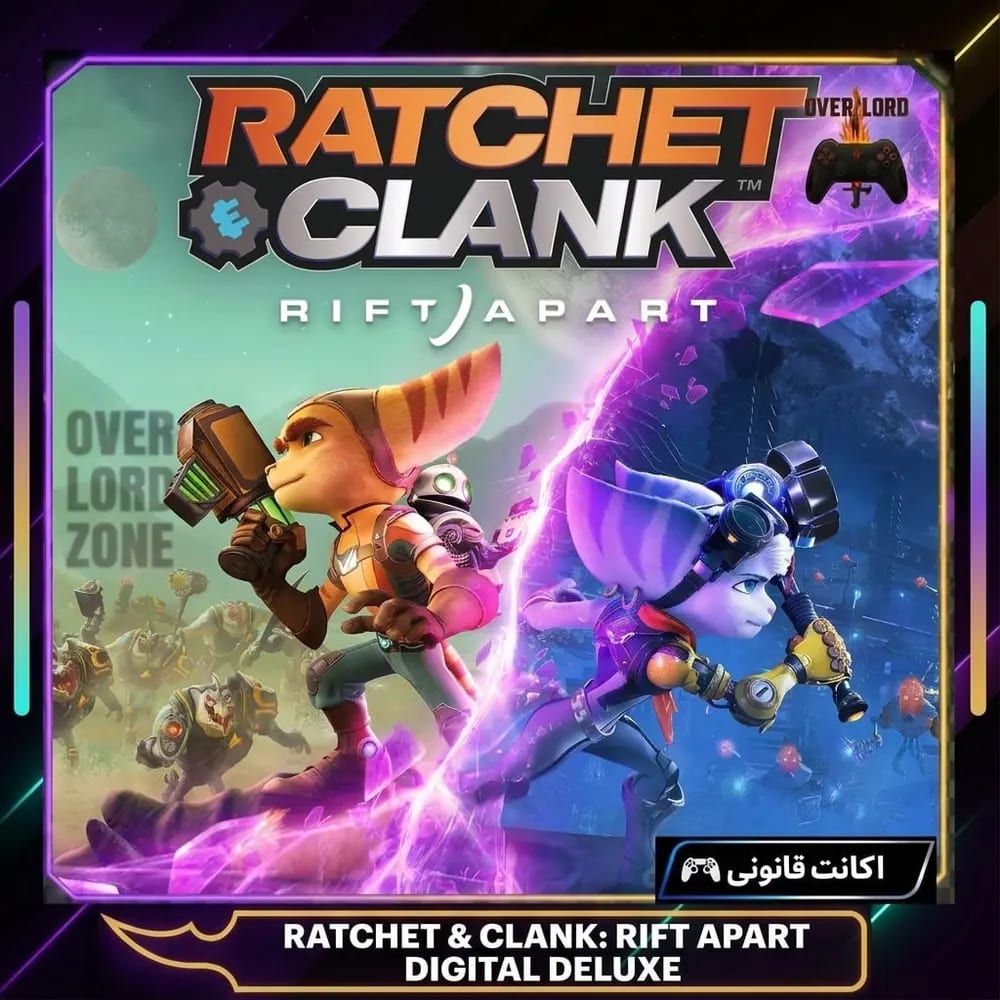 Ratchet & Clank: Rift Apart Digital Deluxe