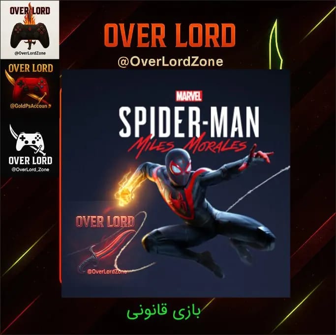Marvel's Spider-Man: Miles Morales