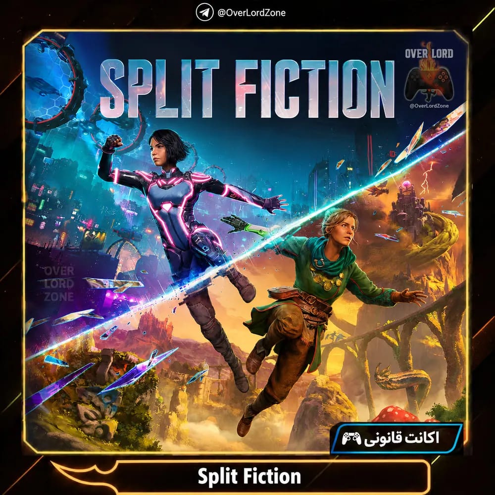 Split Fiction