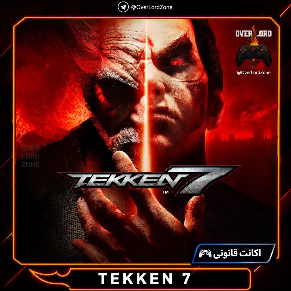 TEKKEN 7
