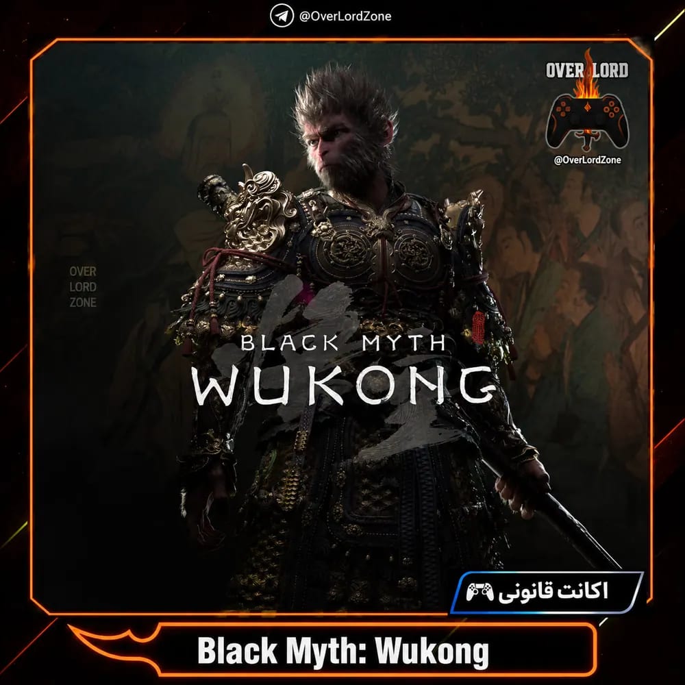 Black Myth: Wukong