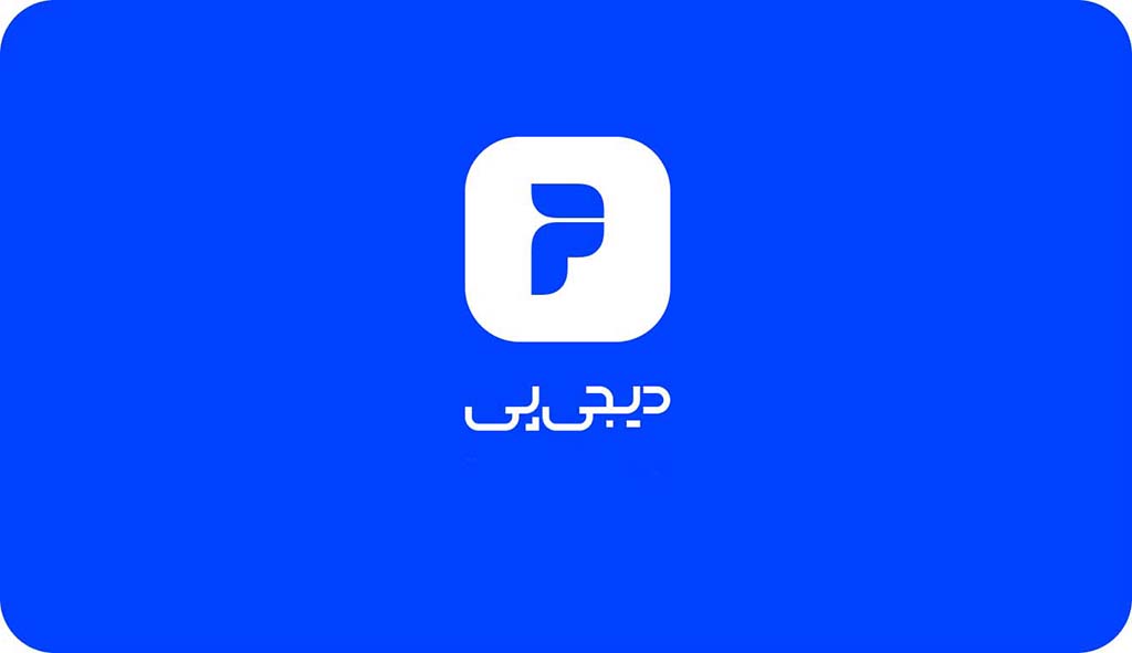 دیجیپی